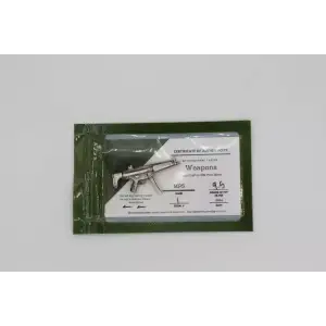 Investment Caster MP5 .999 Silver Model