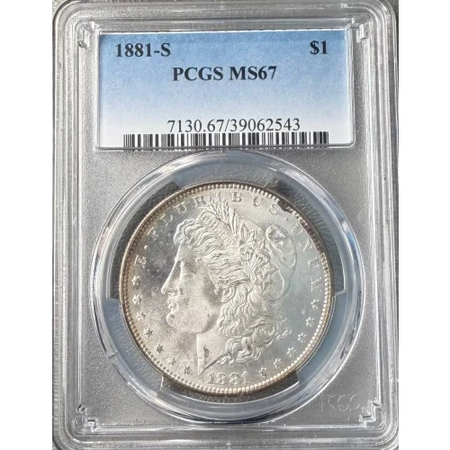 Morgan Silver Dollar