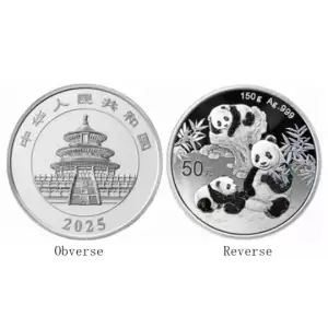 2025 150g China Panda .999 Silver Proof Coin
