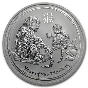 2016 5oz Australian Perth Mint Silver Lunar II: Year of the Monkey