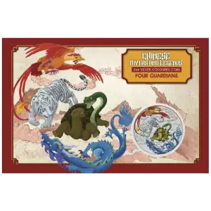 2024 1oz Australia Chinese Myths and Legends - Four Guardians Hong .9999 Silver Coloured Coin [DUPLICATE for #549253] (2)