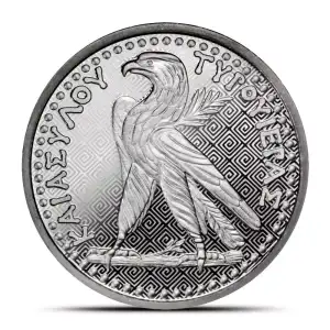 2024 1oz St. Helena Shekel of Tyre .999 Silver Coin (4)