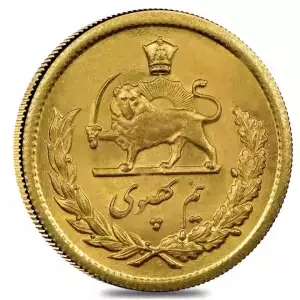 Any Year - Iran 1/2 Pahlavi Gold Coin