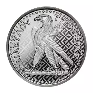 2024 1 oz St. Helena Shekel of Tyre .999 Silver BU Coin